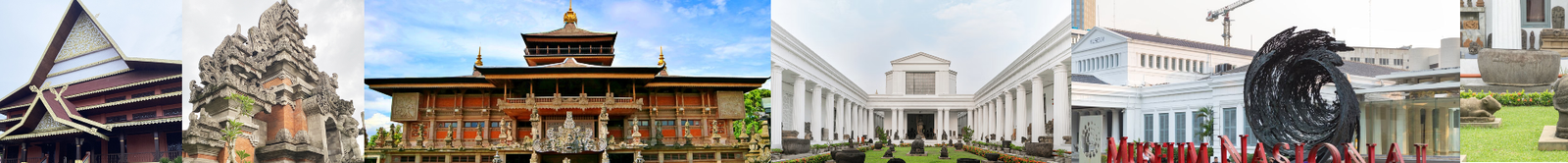 MUSEUM TEBING TINGGI